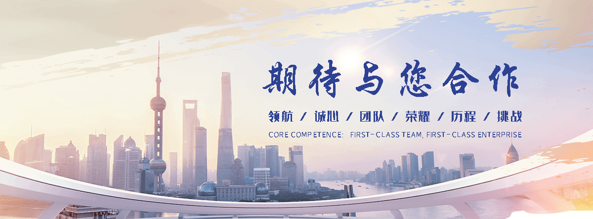 山西海狮表演租赁公司