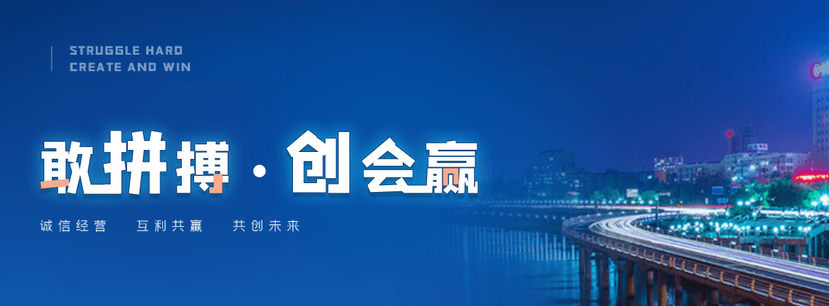 山西海狮表演出租公司